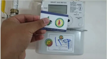 آخر فرصة لتسجيل قراءة عداد الغاز لشهر أكتوبر عبر بتروتريد قبل إغلاق الموعد غدًا